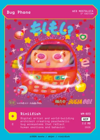 Bug Phone by Riniifish, WN-023 Pento card