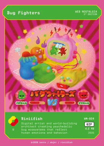 Bug Fighters by Riniifish, WN-024 Pento card