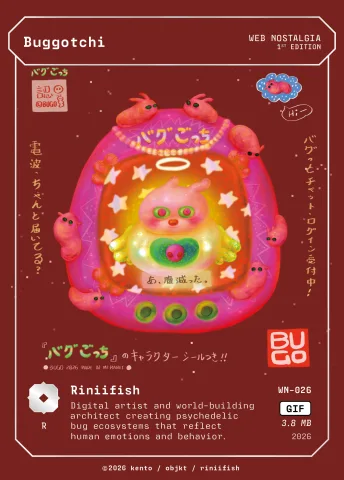 Buggotchi by Riniifish, WN-026 Pento card