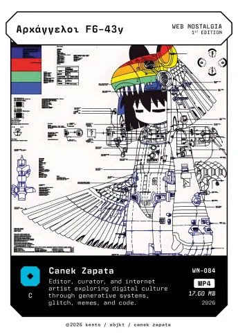 Αρχάγγελοι F6-43y by Canek Zapata, WN-084 Pento card