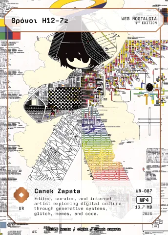 Θρόνοι H12-7z by Canek Zapata, WN-087 Pento card